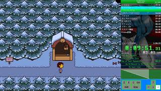 Undertale Neutral RTA 【59:43】