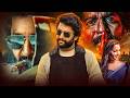 DQ41 Hindi Dubbed Full Movie Dulquer Salmaan Action South Blockbuster HD Film