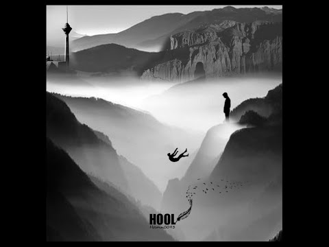 Hosain 0093 - Hool