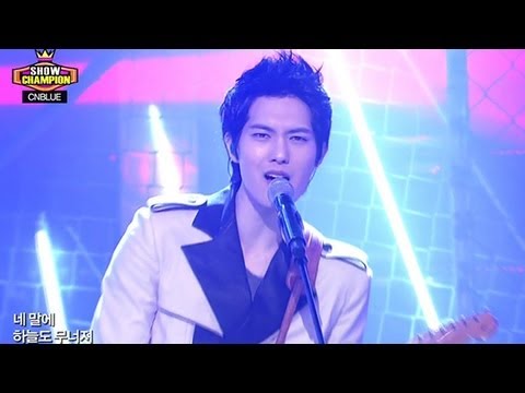 CNBLUE - I'm Sorry, 씨엔블루 - 아임 쏘리, Show champion 20130130