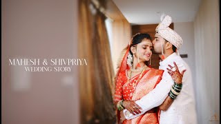 Download lagu BEST WEDDING FILM 2024 || MAHESH X SHIVPRIYA | PRINCE SHUBHAM PHOTOGRAPHY | NANDED | mp3