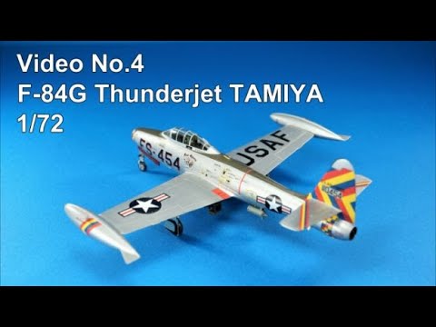 Step by Step 1/72 F-84G THUNDERJET TAMIYA