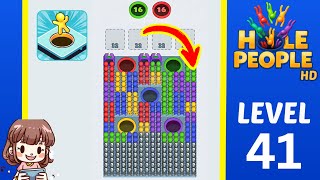 Hole People Level 41 Solution - Hole People Level 41 Solution Walkthrough