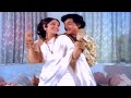 Ranganath Jayaprada Superhit Song Andame Anandam Movie Songs Telugu Movie Songs