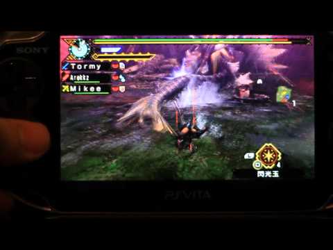 monster hunter portable 3rd per playstation 3