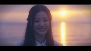 キミに会いたいな / 吉田山田【MUSIC VIDEO】
