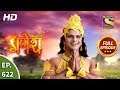 Vighnaharta Ganesh Ep 622 Full Episode 8th January 2020