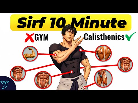 Build Body at Home Fast (Easy Tips) | Full HOME WORKOUT PLAN for Beginners | Rewirs