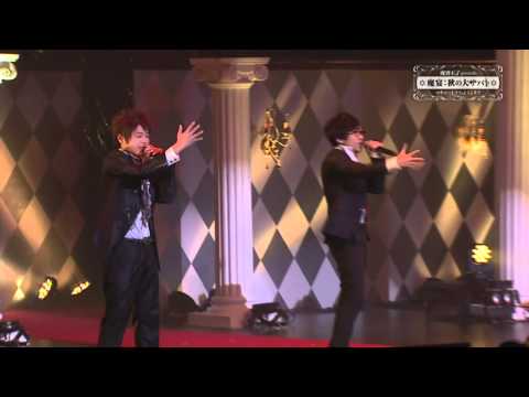 Makai Ouji: Devils and Realist a shadow's love song devils and realist