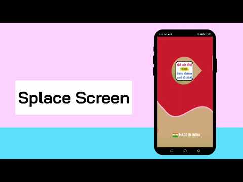 Daily Use English Sentences video thumbnail