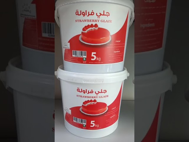 جلي تلميع فراولة 5 كيلو