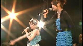 BLUE DROPS - Ring My Bell (LIVE)