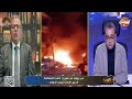 كيف نجحت طهران في نقل المعركة بعيدًا عن أراضيها؟ خبير استراتيجي يُجيب