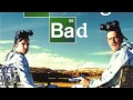 breaking bad song of Heisenberg, season 2 ...