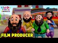 চলচ্চিত্র প্রযোজক Film Producer Motu Patlu Funny Ep Comedy Cartoon K