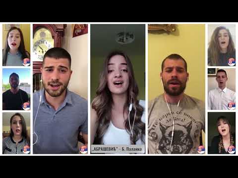 KUD "Pionir" u projektu "Folkloraši širom sveta - Ovo je Srbija"