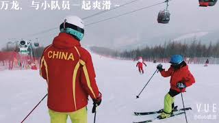 preview picture of video 'wanlong ski resort in chongli beijing'