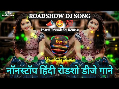 Dj Dp Production and DJ Vishal VK Style