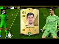 Thibaut Courtois Review | Best gk on h2h | Fc mobile|