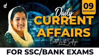 9 November - Daily Current Affairs, Discussion session | Kerala SSC/Bank Coaching | Veranda Race