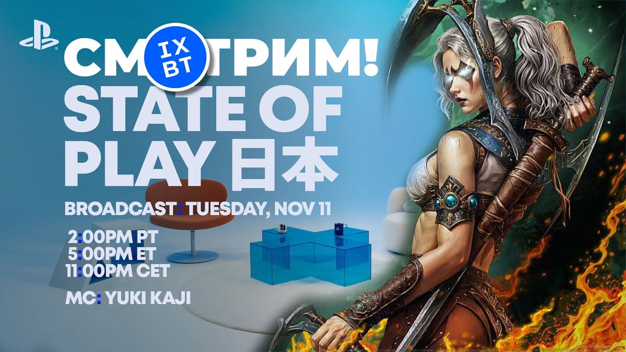 [СТРИМ] State of Play Japan [01:00 по МСК] Sacred 2 Remaster + Fallout 4 AE