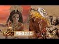 Mahakaali Episode 21 And 22 This Is How Gauri Transformed To Kill Mahishasur 3 Oct