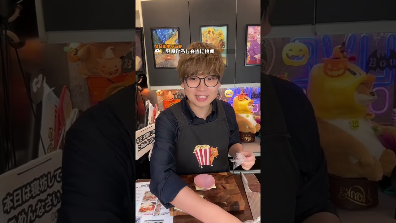 独身男性によるキャラ弁作り”野原ひろし編”#キャラ弁 #弁当男子 #クレヨンしんちゃん