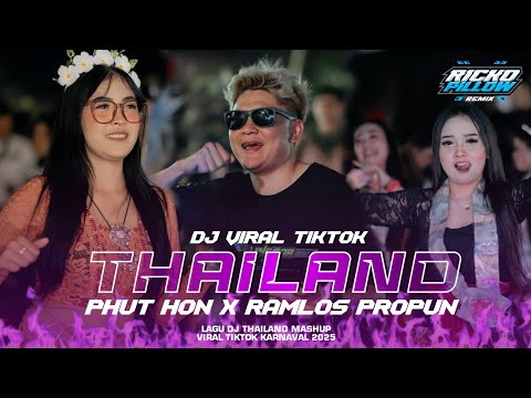 DJ MASHUP THAILAND | PHUT HON x RAMLOS PROPUN BASS PARTY MIDDLE HELIKOPTER (Ricko Pillow Remix)