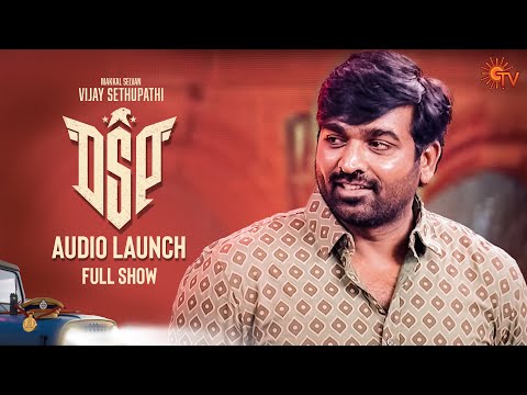 DSP - Official Audio Launch