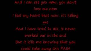 BrokenCYDE - Lacuna Lyrics