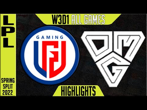 LGD vs OMG Highlights ALL GAMES | LPL Spring 2022 W3D1 | LGD Gaming vs Oh My God