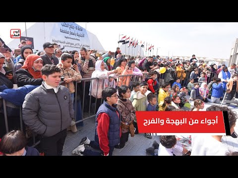 أجواء من البهجة والفرح خلال عرض وأوركسترا موسيقية للأطفال