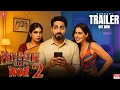 Pati Patni Aur Woh 2 Concept Trailer Kartik Aaryan Bhumi Pednekar Ananya Panday Sequel