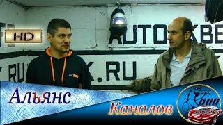 Встреча каналов. Павлихин,Дерик и ОНБ Часть 1