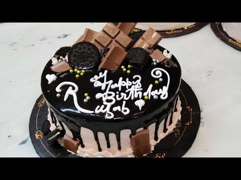 happy birthday rubab / chocolate drip cake / chocolate fudge cake / cream cake designs