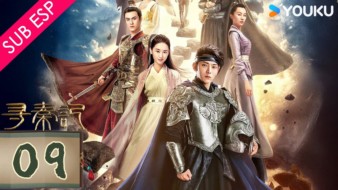 【SUB ESP】La leyenda que un hombre moderno vuelve a la dinastía Qin EP09 | Chen Xiang | YOUKU