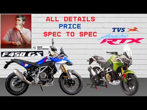 BMW F450 GS VS TVS Rtx 300 & KTM Adv 390- Which one is Better?