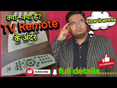 what is inside tv remote,tv remote part names,tv remote light type,universal  tv remote  details