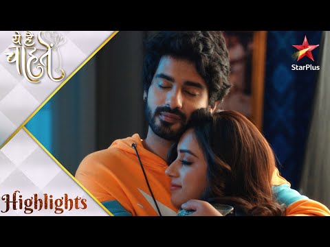 This is what we want | Preesha claims her right on Rudraksha!