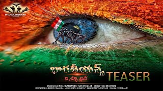 Bharateeyans Movie Teaser | Deen Raj | Dr Shankar Naidu | Nirroze Putcha | Samaira Sandhu || NSE video
