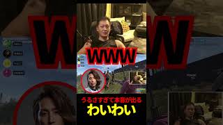 【老人会RUST】うるさすぎて本音が出るわいわい