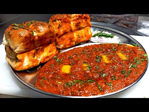 Pav Bhaji Recipe