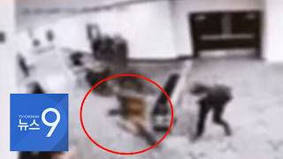 4월 27일 '뉴스 9' 헤드라인