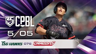 Re: [閒聊] 聯盟官方頻道的精華