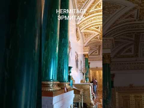 SAINT PETERSBURG #malachitehall#hermitage#saintpetersburg#petersburgmuseum#hermitagemuseum#livepiter