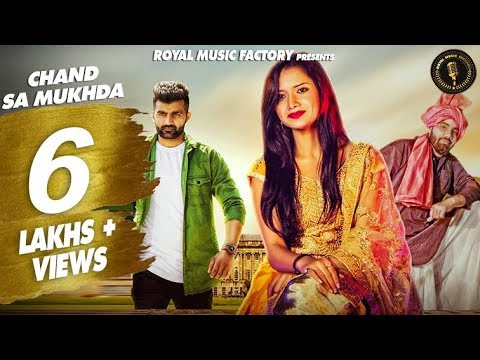 Chand Sa Mukhda — watch video