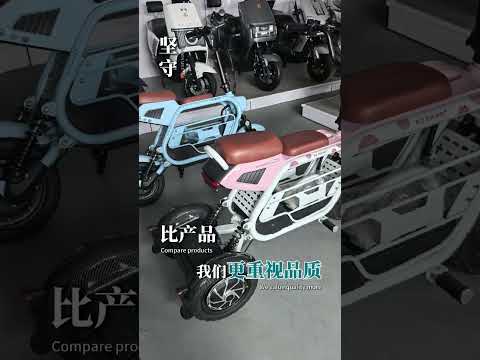 电动摩托车已打包完成，准备装柜发货