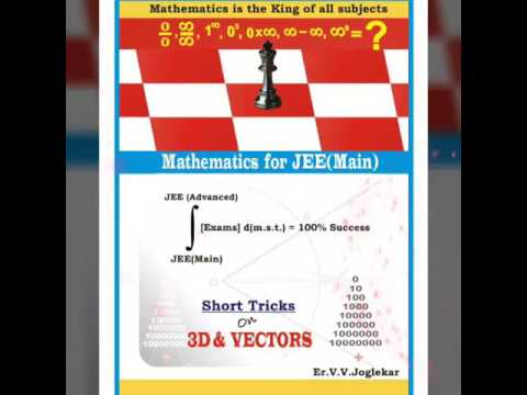 Maths Short Tricks Book for JEE(Main) Volum 1 and Volum 2
