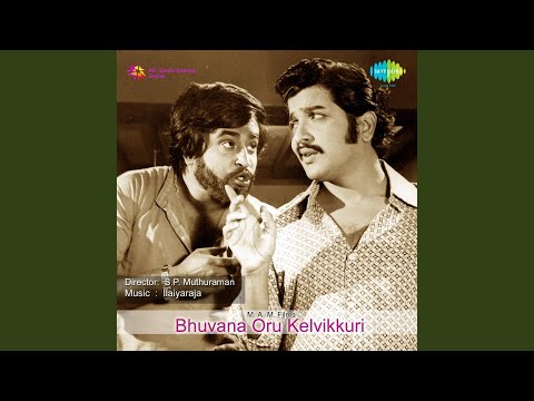 Raja Enbar — watch video