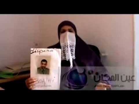 عين المكان/ حصري / لقاء مع صاحبة المقولة الشهيرة العدالة نايمة والحقرة قايمة